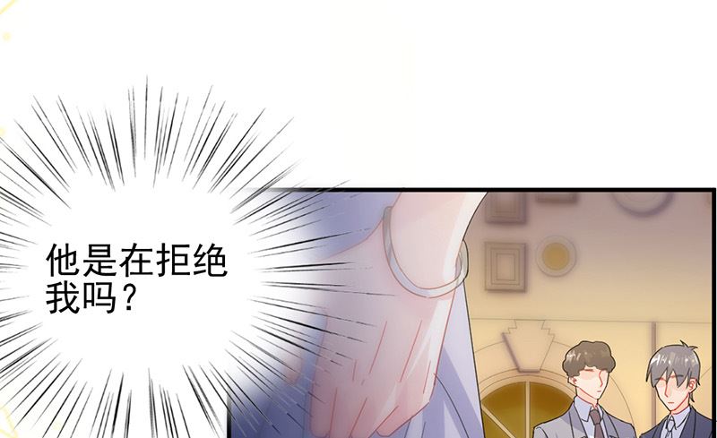 第二部第137话69