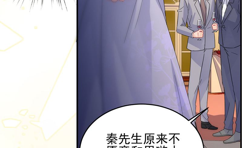 第二部第137话70