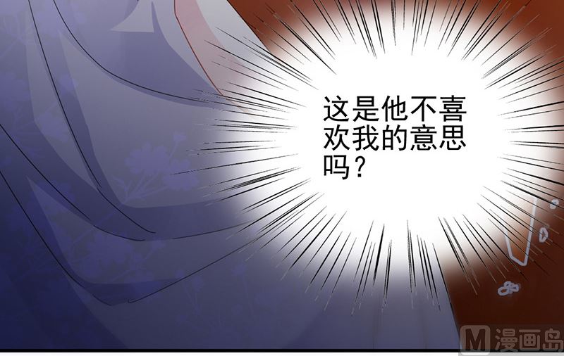 第二部第137话74
