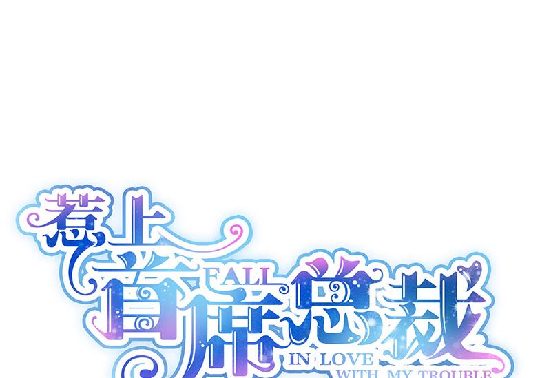 第二部第138话0