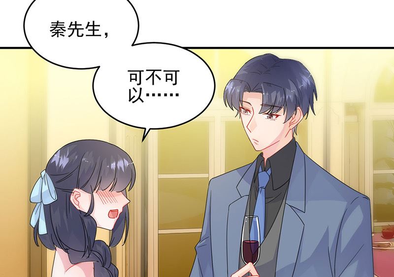 第二部第138话12