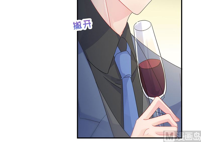 第二部第138话14