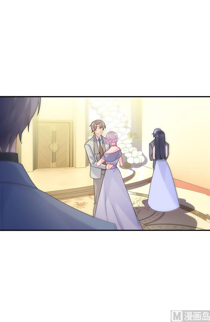 第二部第138话15
