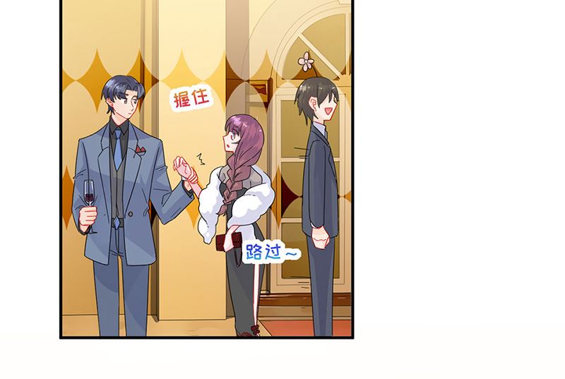 第二部第138话28