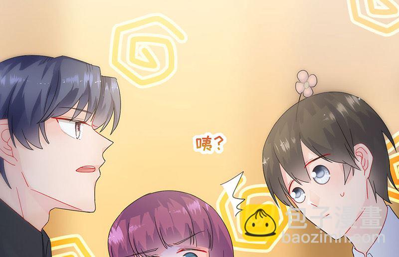 第二部第138话30
