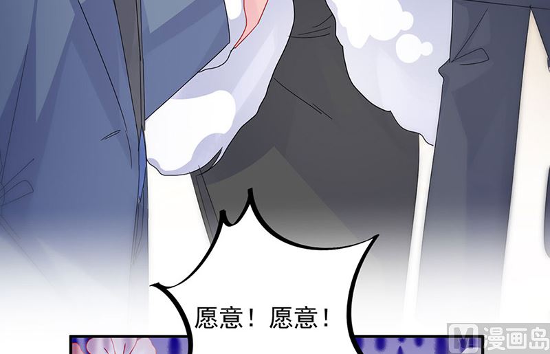 第二部第138话32