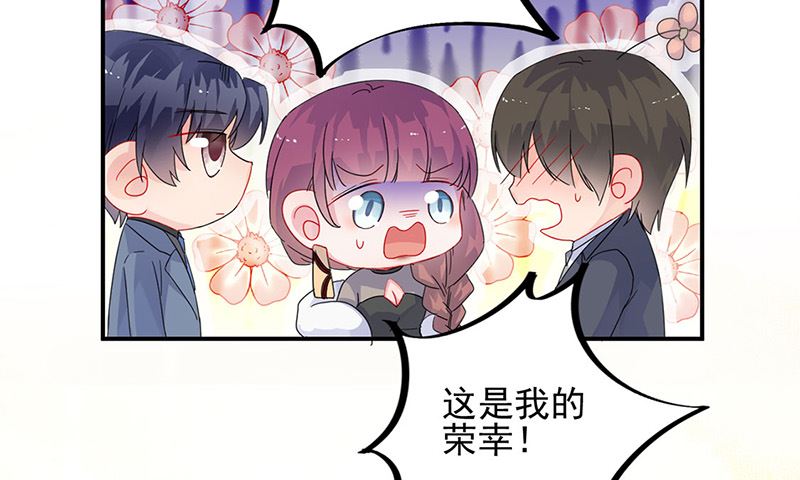 第二部第138话33