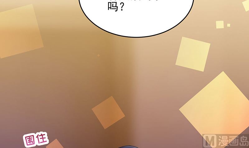 第二部第138话44