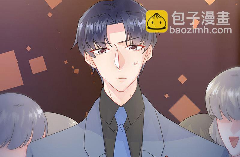 第二部第138话45
