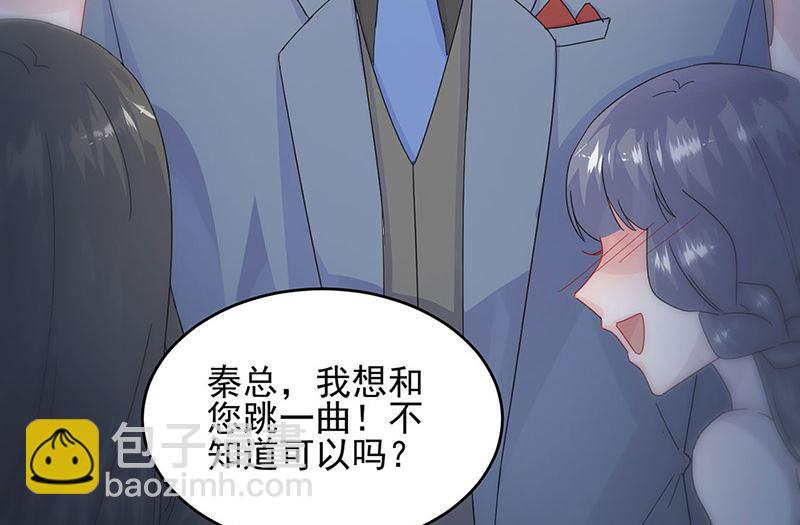 第二部第138话46
