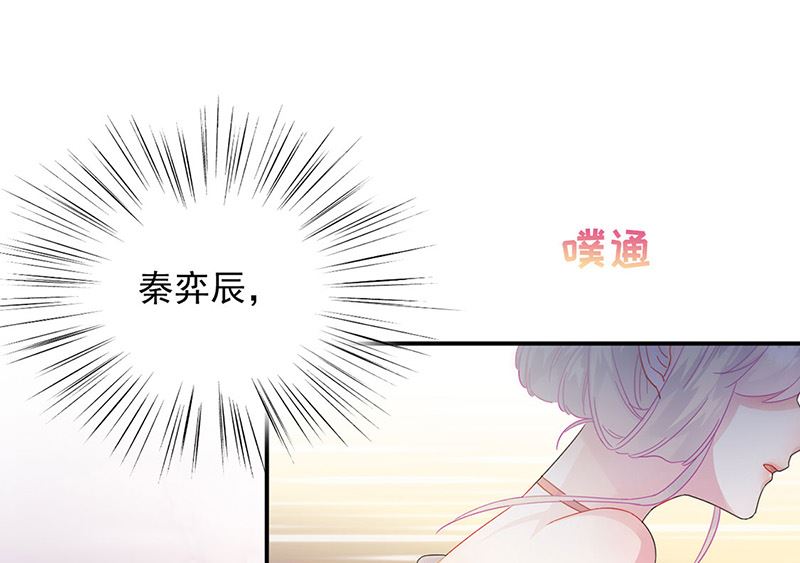 第二部第138话60