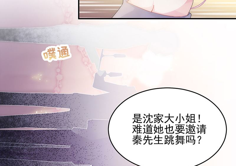 第二部第138话61
