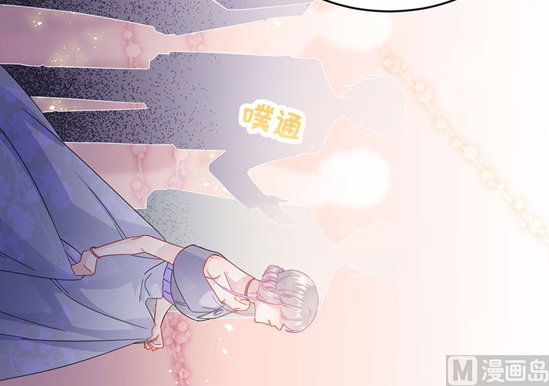 第二部第138话62