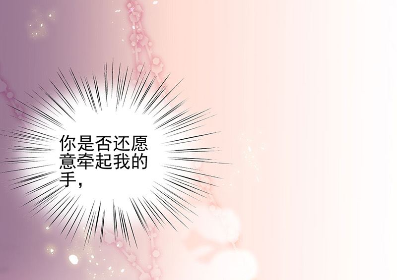 第二部第138话63