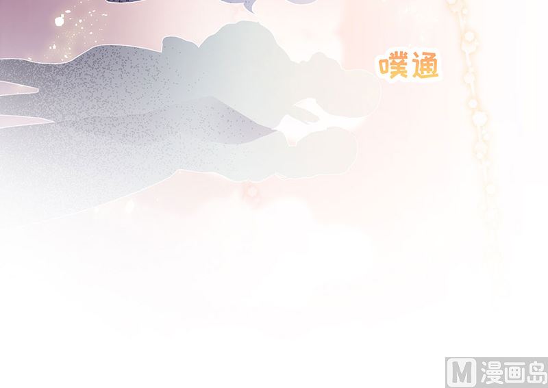第二部第138话65