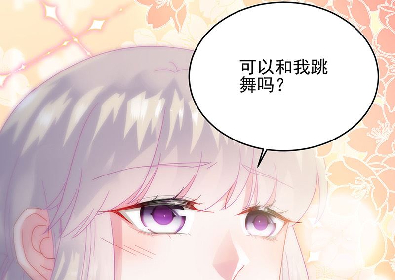 第二部第138话67