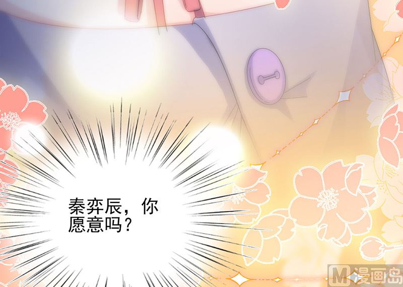 第二部第138话69