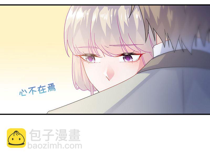 第二部第138话7