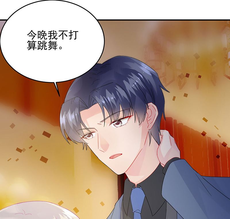 第二部第138话74