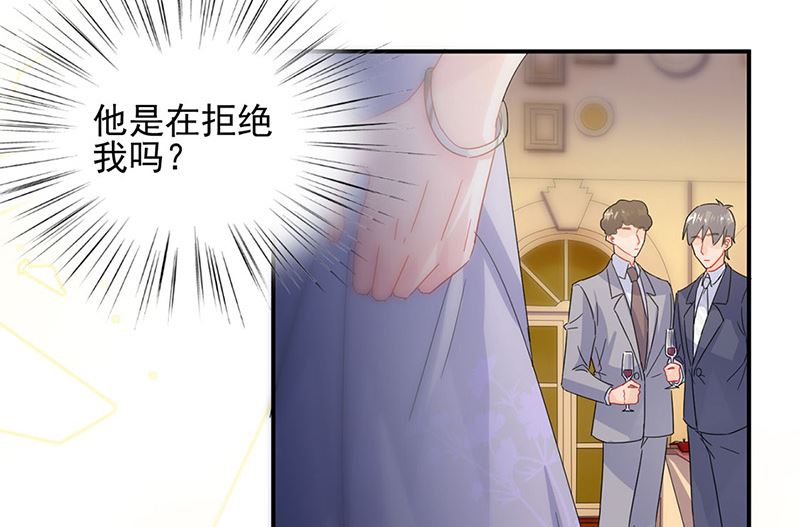 第二部第138话77