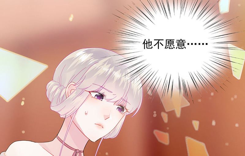 第二部第138话79