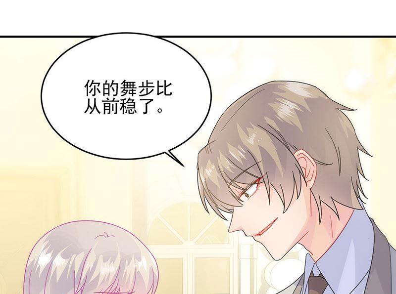 第二部第138话8