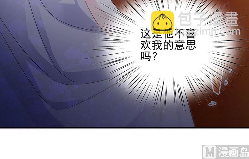 第二部第138话81