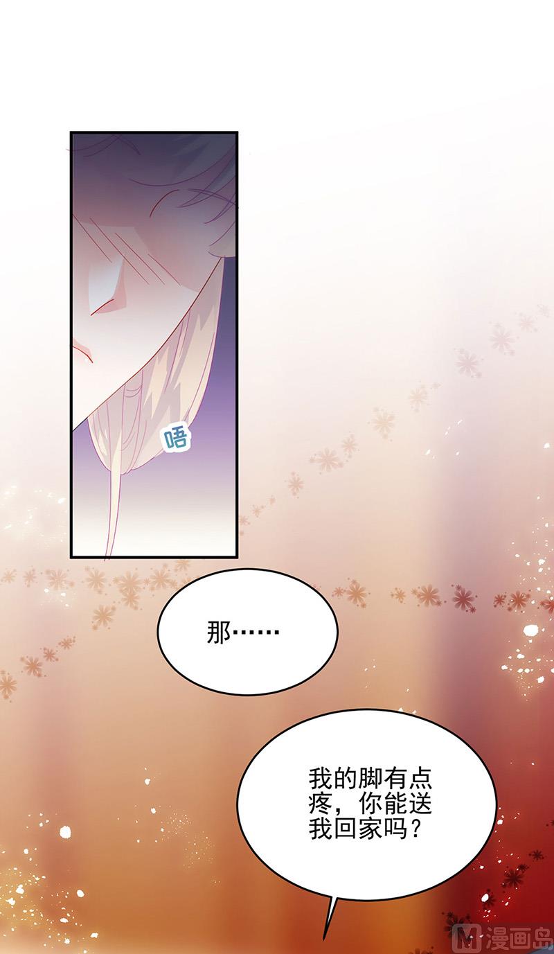 第二部第138话82