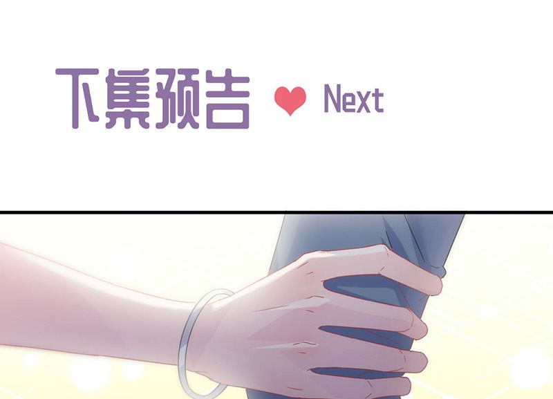 第二部第138话86