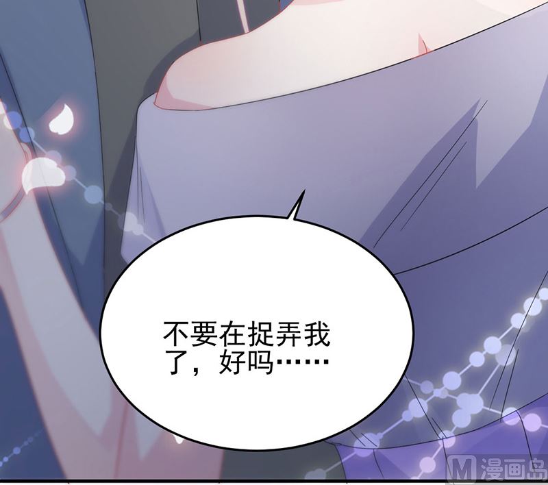 第二部第138话91