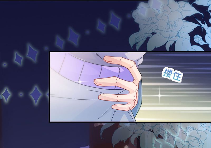 第二部第140话10