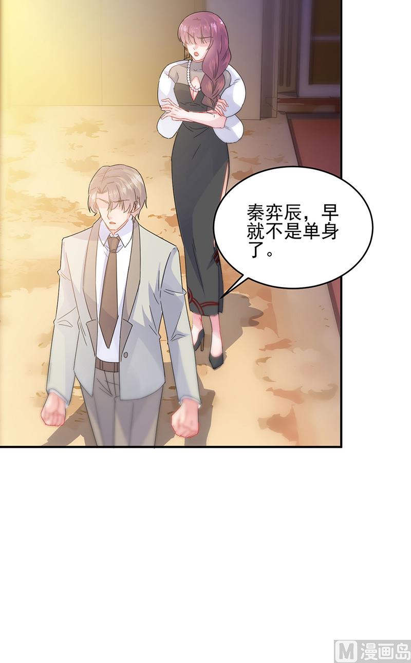 第二部第140话19