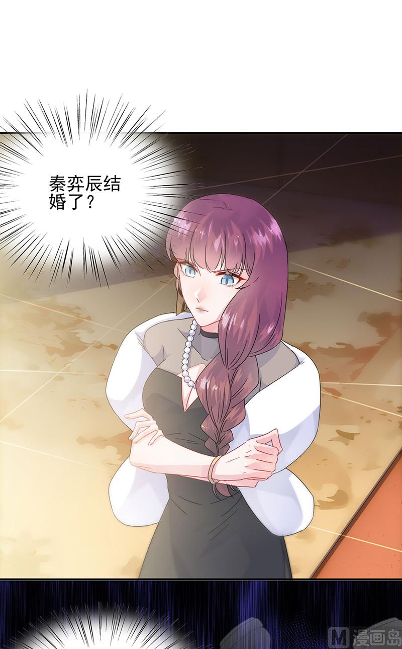 第二部第140话20