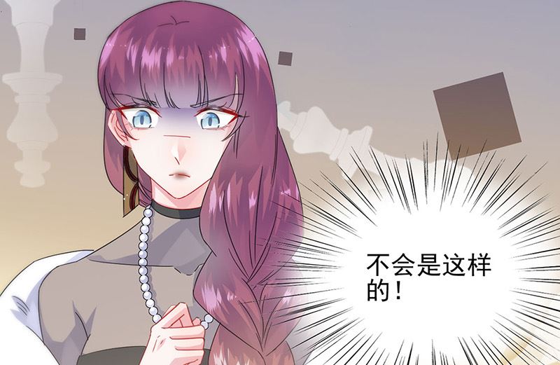 第二部第140话22