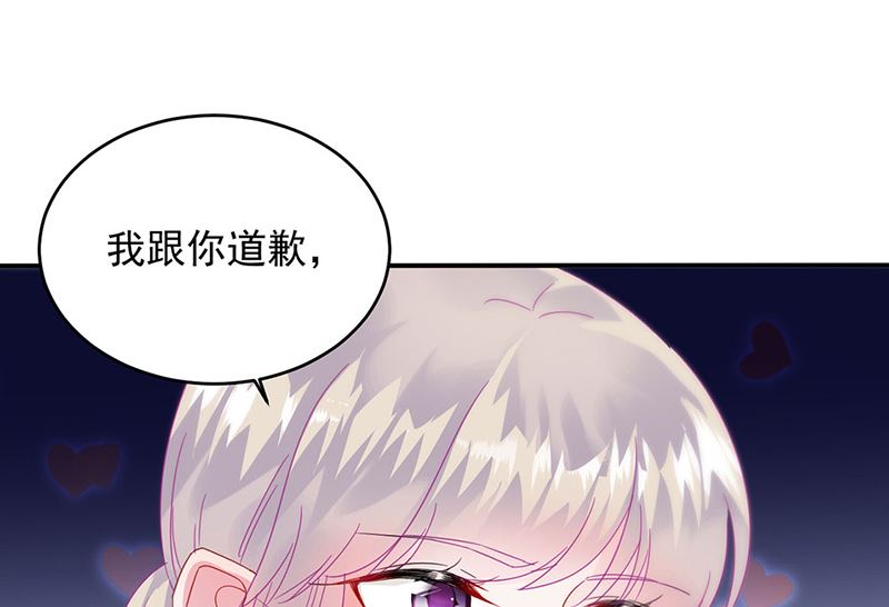 第二部第140话29