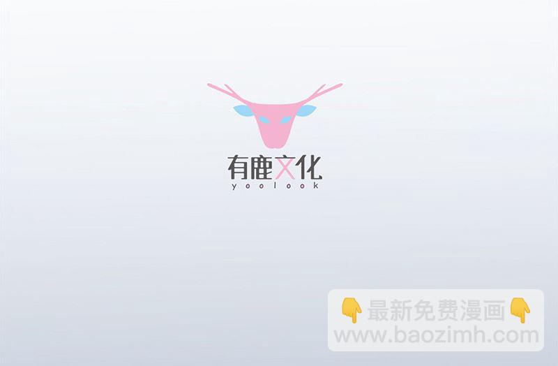 第二部第140话3