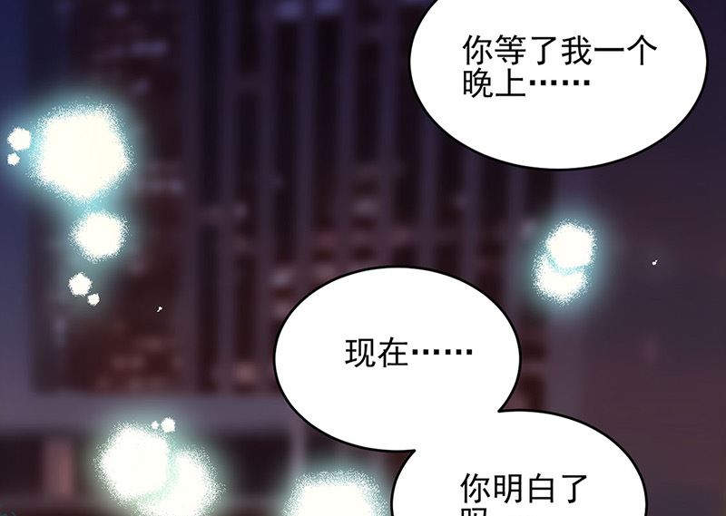 第二部第140话31