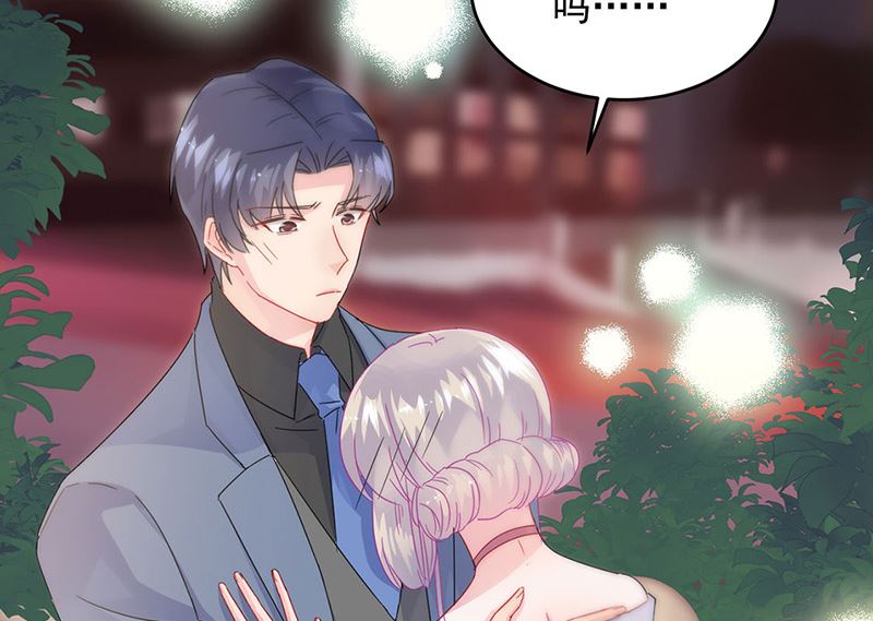 第二部第140话32