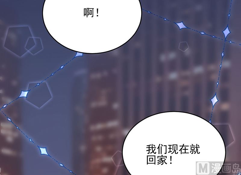 第二部第140话36