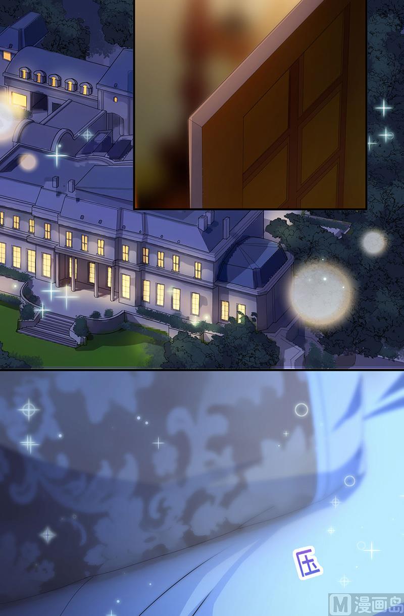 第二部第140话41