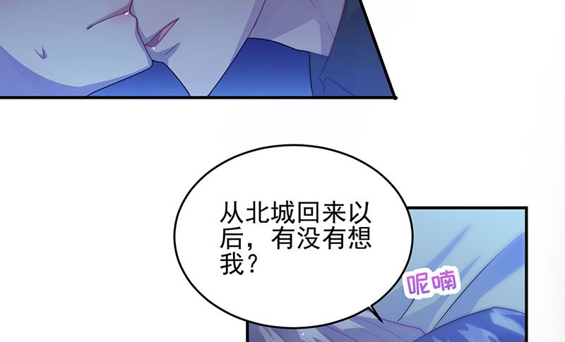 第二部第140话46