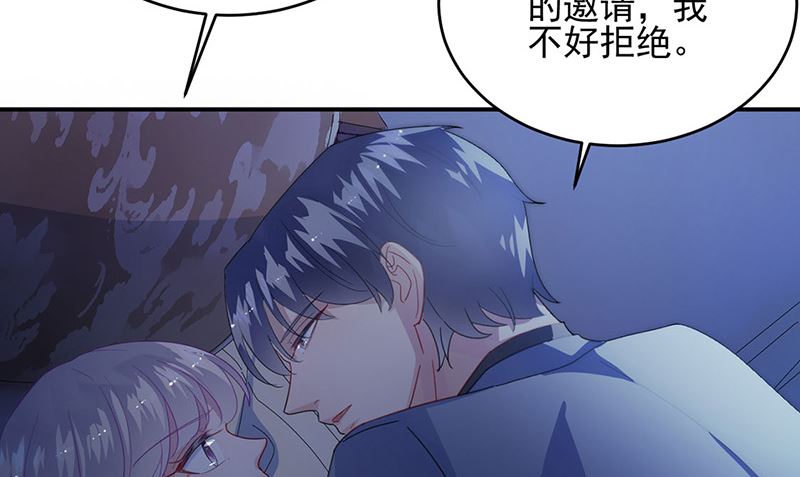 第二部第140话58