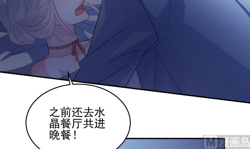 第二部第140话59