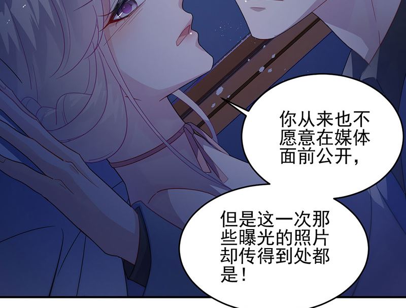 第二部第140话64