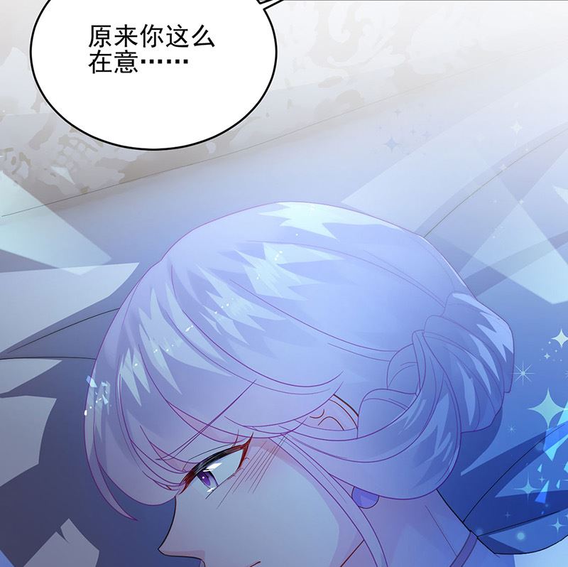 第二部第140话66