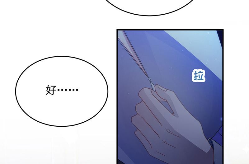 第二部第140话69