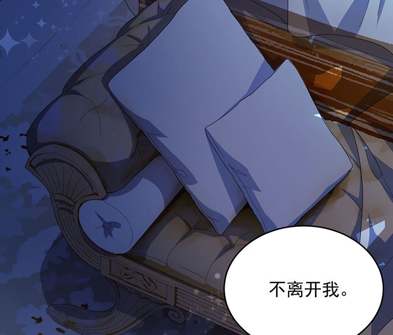 第二部第140话72