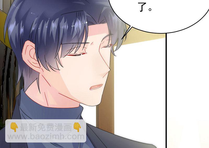 第二部第140话76