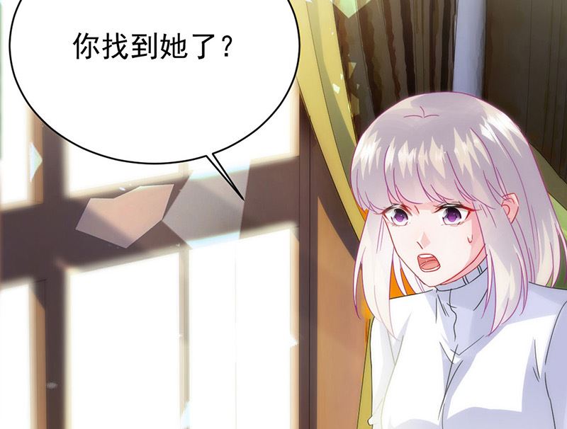 第二部第140话78