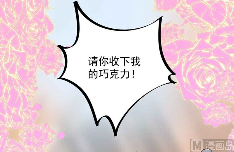 第二部第143话65